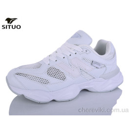 Кроссовки Situo Кроссовки Situo