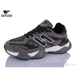 Кроссовки Situo Кроссовки Situo