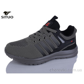 Кроссовки Situo Кроссовки Situo