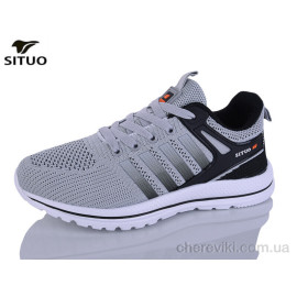 Кроссовки Situo Кроссовки Situo