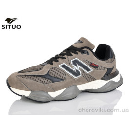 Кроссовки Situo Кроссовки Situo
