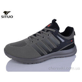 Кроссовки Situo Кроссовки Situo