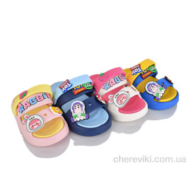 Босоножки Soylu Босоножки Soylu