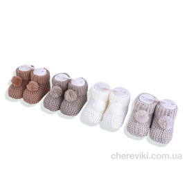 Пинетки Soylu