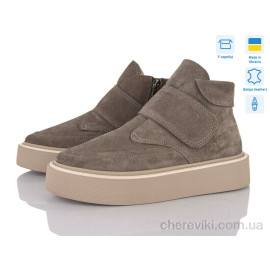 Ботинки Stella