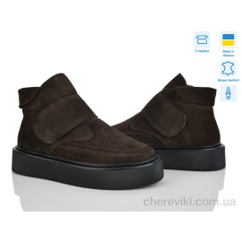 Ботинки Stella