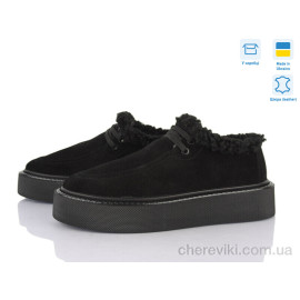 Кроссовки Stella