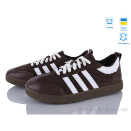 Кроссовки Stella