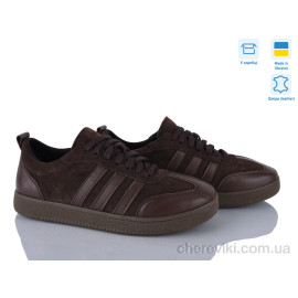 Кроссовки Stella