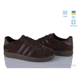 Кроссовки Stella