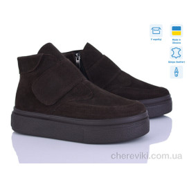 Ботинки Stella