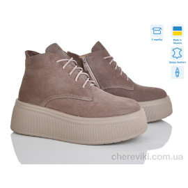 Ботинки Stella