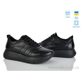 Кроссовки Stella