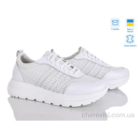 Кроссовки Stella