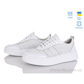 Кроссовки Stella