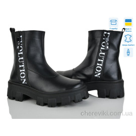 Ботинки Stella