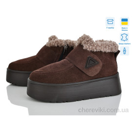 Ботинки Stella