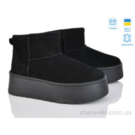 Угги Stella Угги Stella