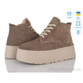 Ботинки Stella