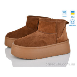 Угги Stella Угги Stella