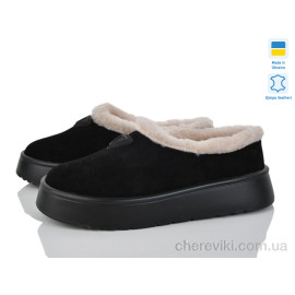 Угги Stella Угги Stella