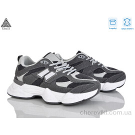 Кроссовки STILLI Group