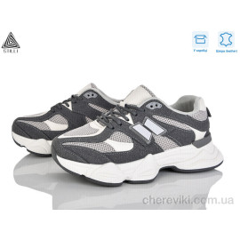 Кроссовки STILLI Group