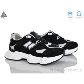 Кроссовки STILLI Group