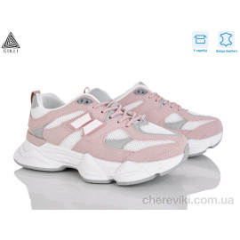 Кроссовки STILLI Group