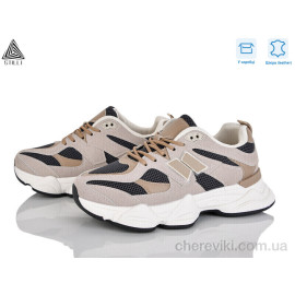 Кроссовки STILLI Group