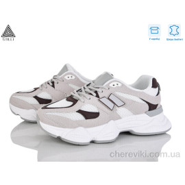 Кроссовки STILLI Group