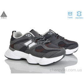 Кроссовки STILLI Group