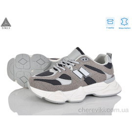 Кроссовки STILLI Group