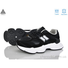 Кроссовки STILLI Group