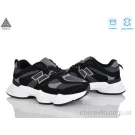 Кроссовки STILLI Group