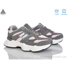 Кроссовки STILLI Group