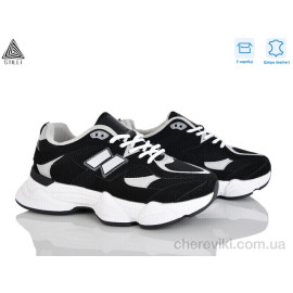 Кроссовки STILLI Group