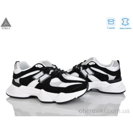 Кроссовки STILLI Group