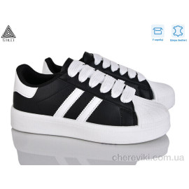 Кроссовки STILLI Group Кроссовки STILLI Group