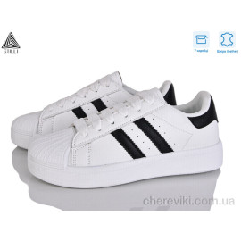 Кроссовки STILLI Group Кроссовки STILLI Group