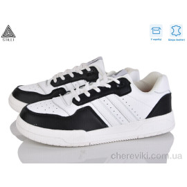 Кроссовки STILLI Group