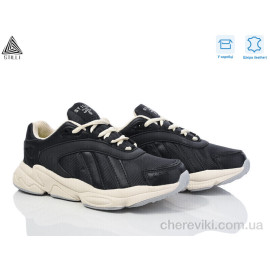 Кроссовки STILLI Group Кроссовки STILLI Group