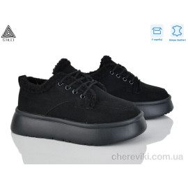 Кроссовки STILLI Group