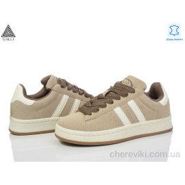 Кроссовки STILLI Group Кроссовки STILLI Group