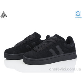 Кроссовки STILLI Group Кроссовки STILLI Group