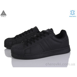 Кроссовки STILLI Group Кроссовки STILLI Group