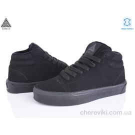 Кеды STILLI Group Кеды STILLI Group