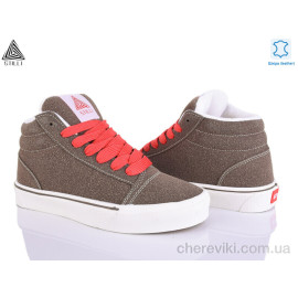 Кеды STILLI Group Кеды STILLI Group