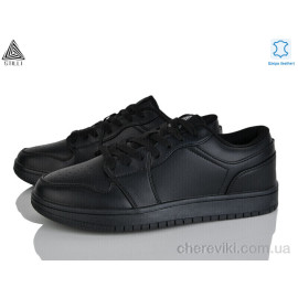 Кроссовки STILLI Group