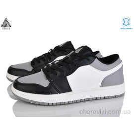 Кроссовки STILLI Group